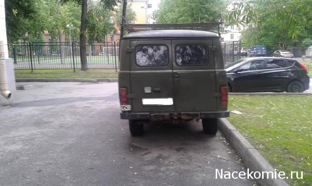 Автолегенды вживую