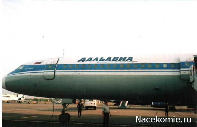 Разбор полетов. Беседы про авиацию.