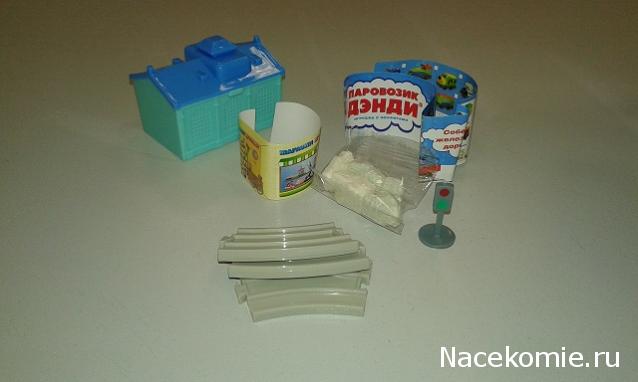 Железная Дорога в Миниатюре - Болталка