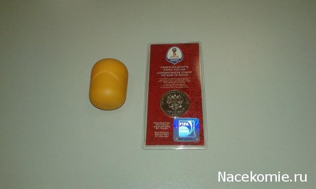 Монеты и банкноты России и СНГ