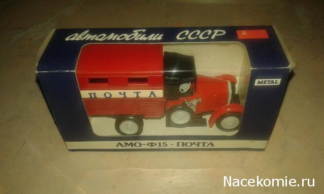 Фото наших коллекций автомобилей