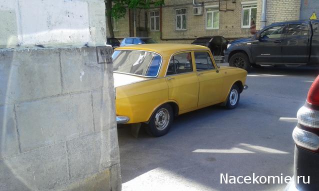 Автолегенды вживую