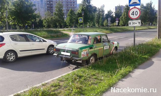 Автолегенды вживую