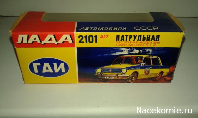 Гаражные посиделки - Болталка-трёп АЛГ