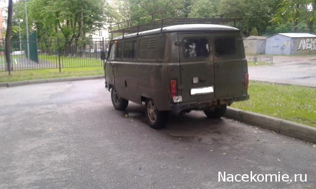 Автолегенды вживую