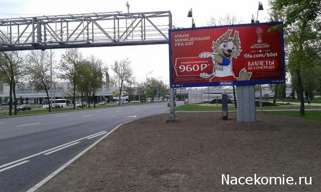 Болталка (часть 2)