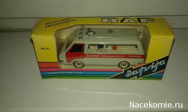 Фото наших коллекций автомобилей