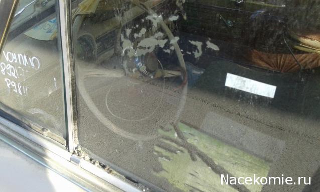 Автолегенды вживую