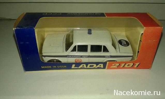 Гаражные посиделки - Болталка-трёп АЛГ