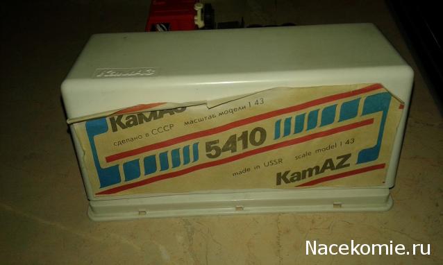 Фото наших коллекций автомобилей