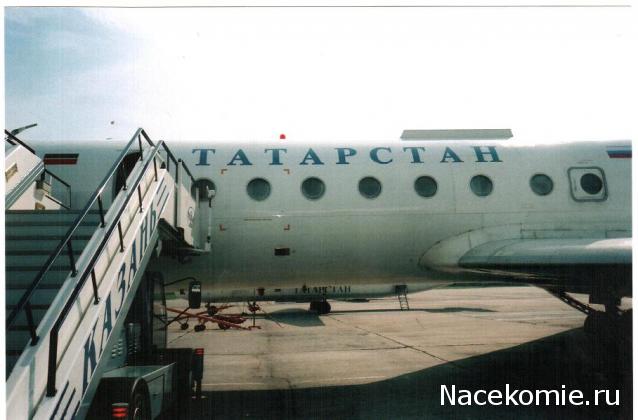 Разбор полетов. Беседы про авиацию.