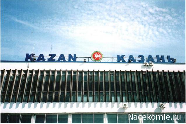 Разбор полетов. Беседы про авиацию.