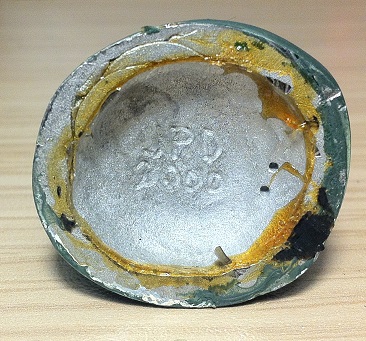 Определитель неизвестных фигур