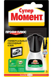 ЗИС-110 - Доработки модели