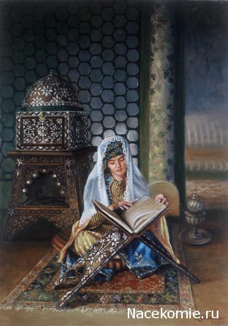 Куклы в Костюмах Народов Мира - История Костюма: Ссылки, Фото, Обсуждение