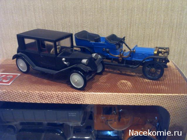 Фото наших коллекций автомобилей