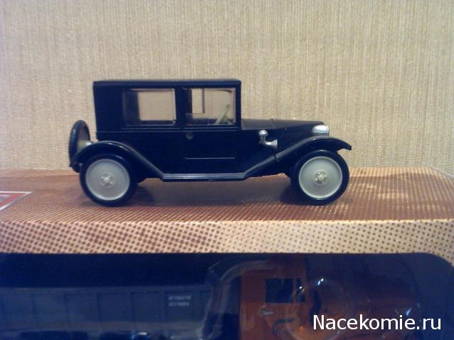 Фото наших коллекций автомобилей