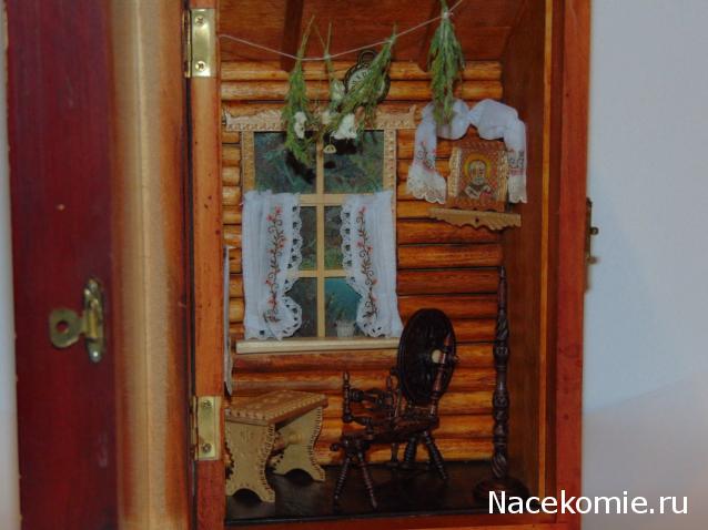 milena23 - Мечта моего детства.