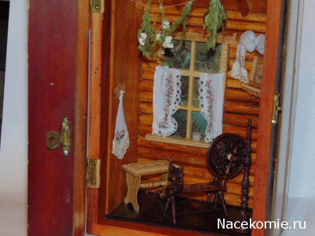 milena23 - Мечта моего детства.