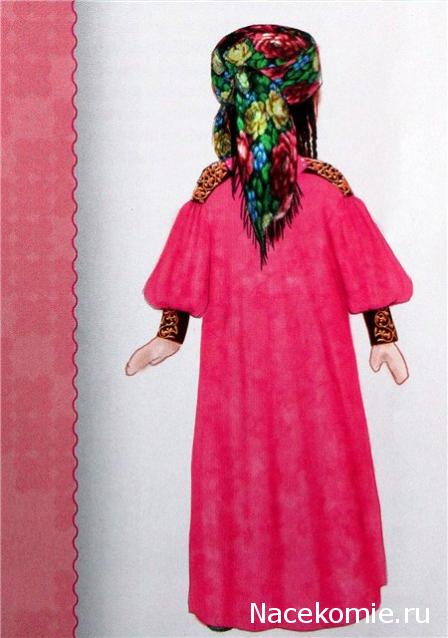Куклы в народных костюмах №43 Кукла в хакасском летнем костюме