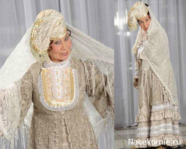 Куклы в народных костюмах №31 Кукла в татарском свадебном костюме