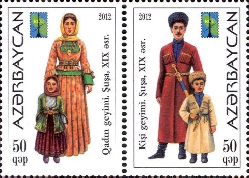 Куклы в народных костюмах №32 Кукла в азербайджанском праздничном костюме