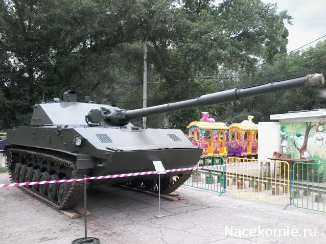 Болталка АЛ и АНС