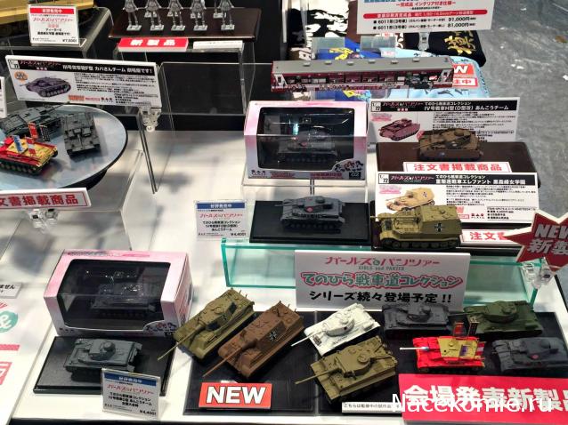 Танкодром (Общая Болталка танковых разделов)