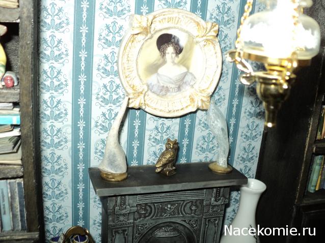 Paranoya - мой скромный домик