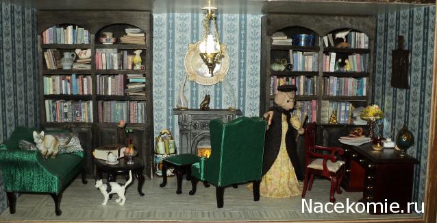 Paranoya - мой скромный домик