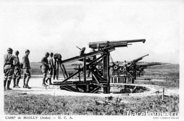 Танкодром (Общая Болталка танковых разделов)