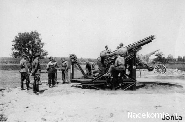 Танкодром (Общая Болталка танковых разделов)