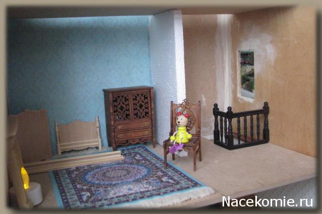 Penochka - Сочинение на вольную тему...