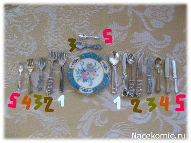 Penochka - Сочинение на вольную тему...