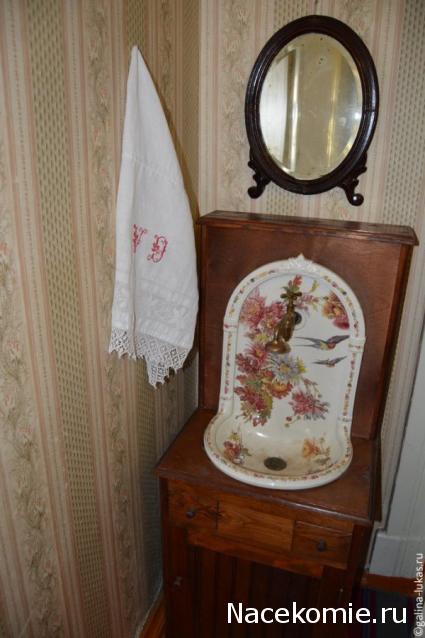 Penochka - Сочинение на вольную тему...