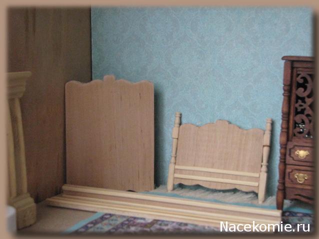 Penochka - Сочинение на вольную тему...