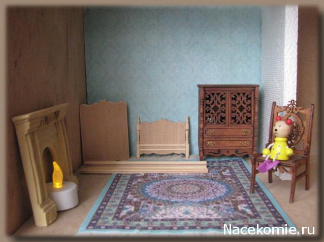 Penochka - Сочинение на вольную тему...