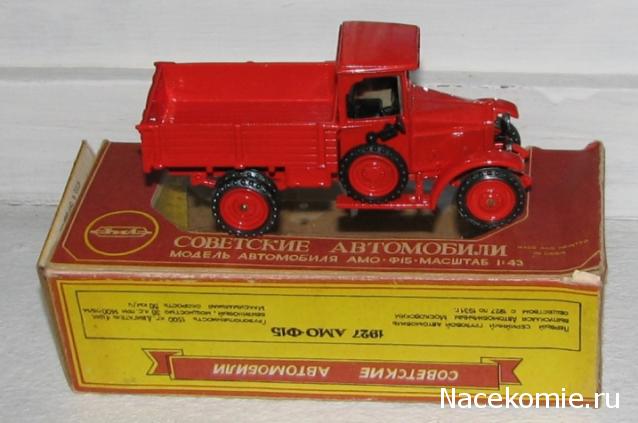 Фото наших коллекций автомобилей