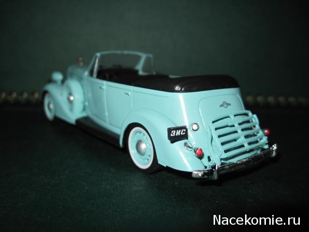 Автолегенды СССР и Соцстран №210 ЗИС-102А