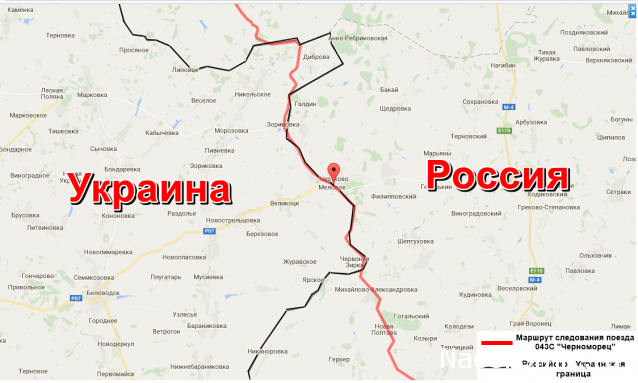 Рельсы, рельсы, шпалы, шпалы ...