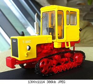 Тракторы: история, люди, машины - График выхода и обсуждение