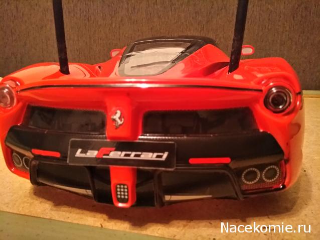 LaFerrari - Болталка