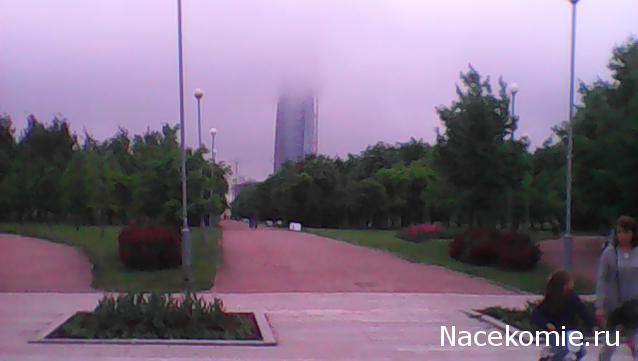 Тракторная болталка