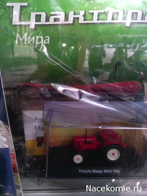 Обзор партворков, выходящих в других странах