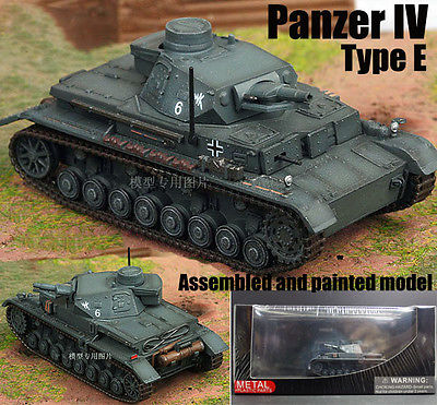 Танкодром (Общая Болталка танковых разделов)