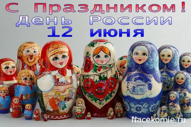 Куклы в народных костюмах – "Девчушки-болтушки"