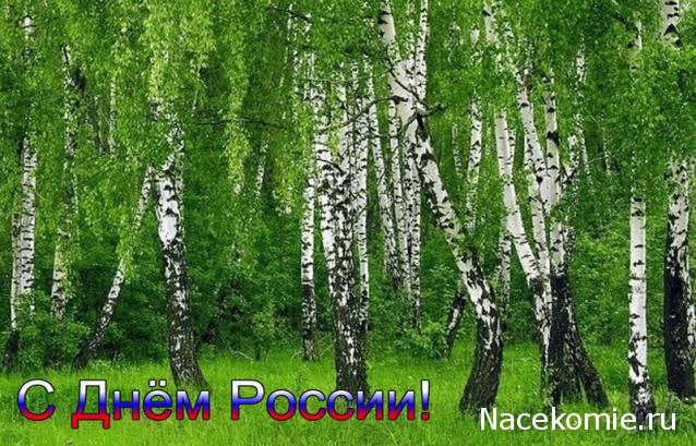 Дамы эпохи - Болталка №2 (соседняя палата)