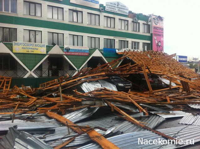 Железная Дорога в Миниатюре - Болталка