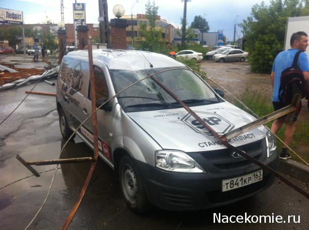 Железная Дорога в Миниатюре - Болталка