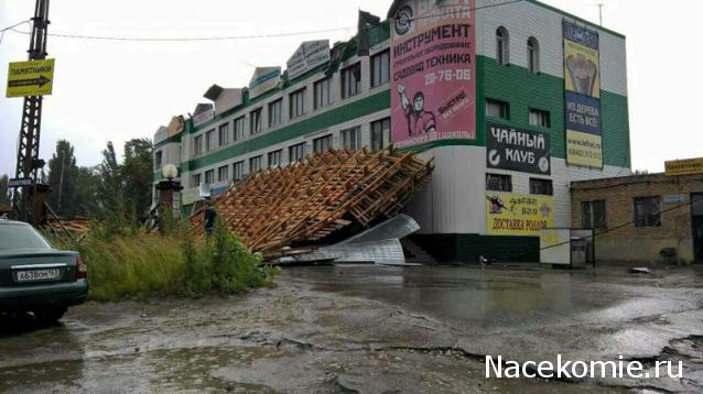 Железная Дорога в Миниатюре - Болталка